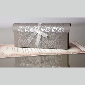 Invitación cardnovel emma 34909-G