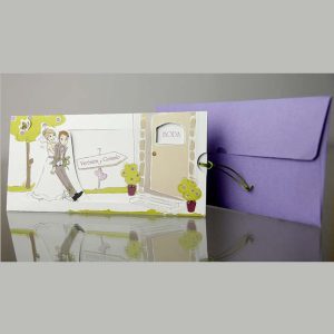 Invitación cardnovel emma 34947-C