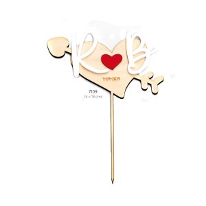 CAKE TOPPER MADERA INICIALES 7109-D
