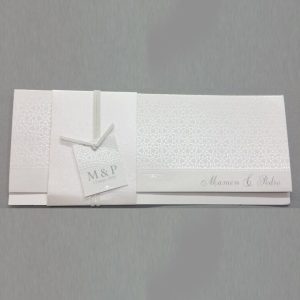 Invitación Romantic 726043BE