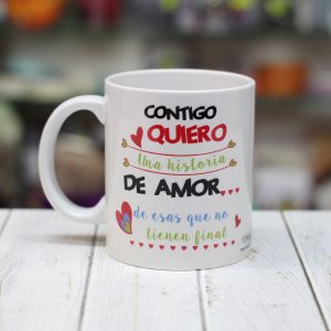 Taza contigo quiero 112-2020