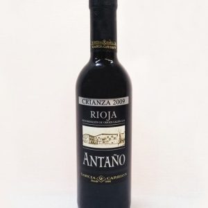 Antaño Crianza 375ml 2640-GARC